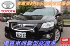 桃園市CAMRY TOYOTA 豐田 / Camry中古車