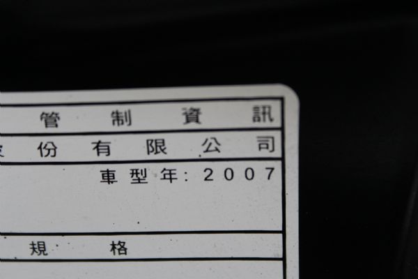 CAMRY 照片6