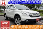 桃園市CRV HONDA 台灣本田 / CR-V中古車