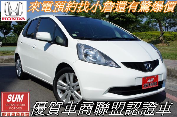 FIT 照片1