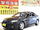 台中市馬3 2.0 全額貸免保人可超貸 MAZDA 馬自達 / 3中古車