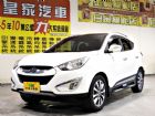 台中市IX35 全額貸免保人可超貸 HYUNDAI 現代 / Tucson中古車