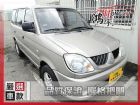 彰化縣三菱  Freeca 2.0 MITSUBISHI 三菱 / Freeca中古車