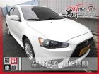 彰化縣三菱  Fortis 1.8 MITSUBISHI 三菱 / Fortis中古車