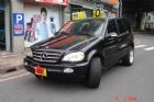 新北市原漆車 僅使5萬多 保證實車實照實價 BENZ 賓士 / ML 320中古車