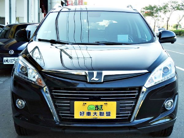 U6 2.0 全額貸免保人可超貸 照片2