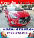 台中市2012年 伊倫強 紅 35萬 HYUNDAI 現代 / Elantra中古車