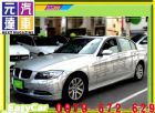 台中市2008年 寶馬320 銀 48萬 BMW 寶馬 / 320i中古車