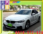 台中市2012年 寶馬328 白 125萬 BMW 寶馬 / 328i中古車