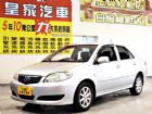 台中市VIOS 1.5 全額貸免保人可超貸 TOYOTA 豐田 / Vios中古車