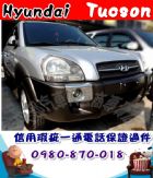 台中市2006年 土桑 柴油 銀 10.8萬 HYUNDAI 現代 / Tucson中古車