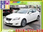 台中市2006年 IS250 白 43萬 LEXUS 凌志 / IS250中古車