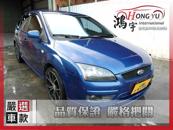 Ford 福特  Focus 2.0  照片1