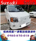 台中市2002年 所力歐 白 4.8萬 SUZUKI 鈴木 / Solio中古車