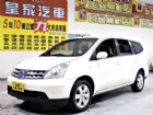 台中市LIVINA 1.8 全額貸免保人可超貸 NISSAN 日產 / LIVINA中古車