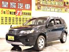 台中市奧蘭德 2.4 全額貸免保人可超貸 MITSUBISHI 三菱 / Outlander中古車