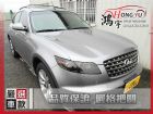 彰化縣Infiniti 極致 FX35 3.5 INFINITI 極致 / FX35中古車