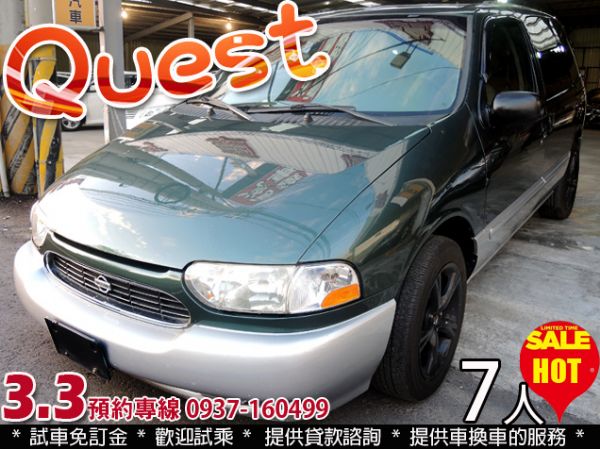 1999 日產 QUEST 7人 照片1