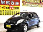 台中市亞力士 1.5 免保人可全貸可超貸 TOYOTA 豐田 / YARIS中古車