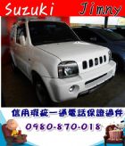 台中市2004年 吉米 白 12萬 SUZUKI 鈴木 / Jimny中古車