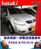 台中市2007年 SX4 銀 25萬 SUZUKI 鈴木 / SX4中古車