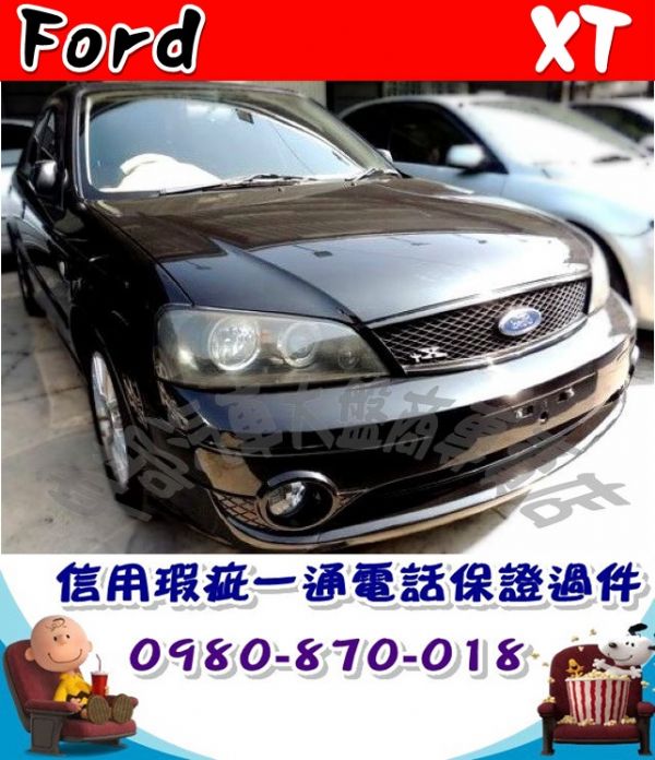 2007年 福特 XT 黑 6.8萬 照片1