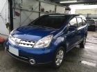 桃園市2013NISSAN LIVINA NISSAN 日產 / LIVINA中古車