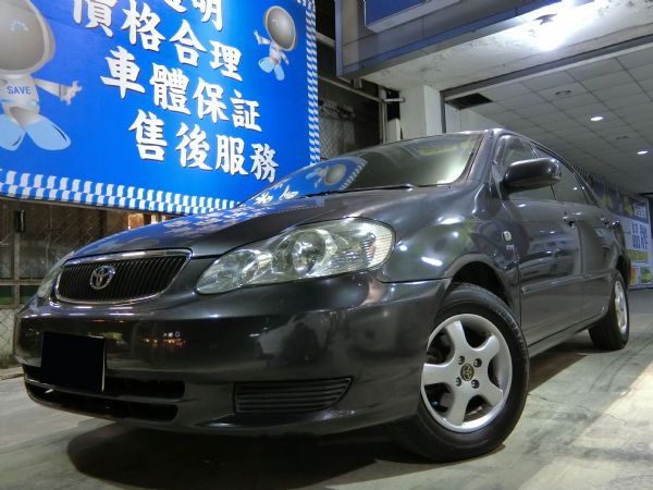 歐提司 Altis 2001 1.6 照片1