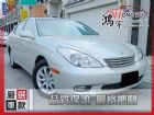 彰化縣Lexus ES 300 3.0  LEXUS 凌志 / ES300中古車