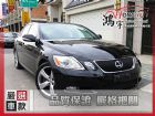 彰化縣 Lexus  GS430 4.3 LEXUS 凌志 / GS430中古車