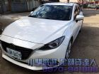 台北市馬自達 新馬3 新車入庫 MAZDA 馬自達 / 3中古車