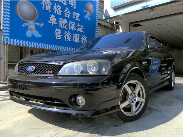 鐵而瑞 Tierra RS 2004 照片1