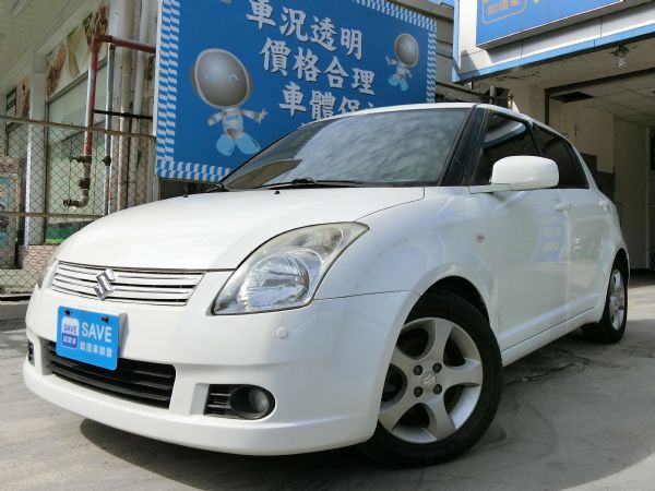 思維特 Swift 2006 照片1