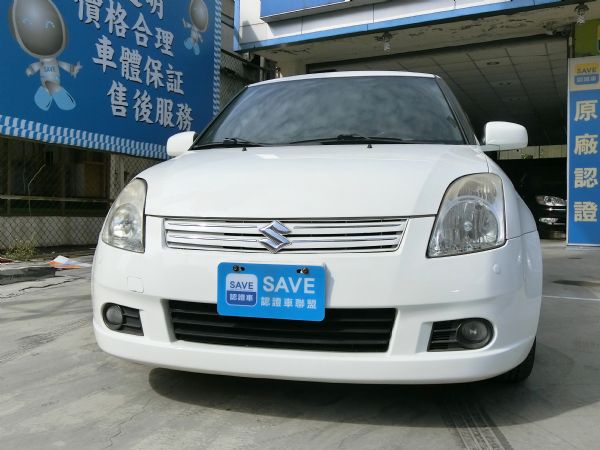 思維特 Swift 2006 照片2