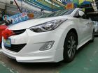 台中市伊論強 Elantra 2014 HYUNDAI 現代 / Elantra中古車