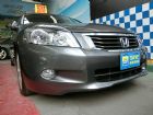 台中市雅哥 Accord K13 2009  HONDA 台灣本田 / Accord中古車