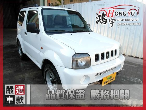 Suzuki 鈴木 Jimny 3門  照片1