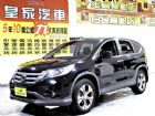 台中市CRV 2.4 免保人可全貸可超貸 HONDA 台灣本田 / CR-V中古車