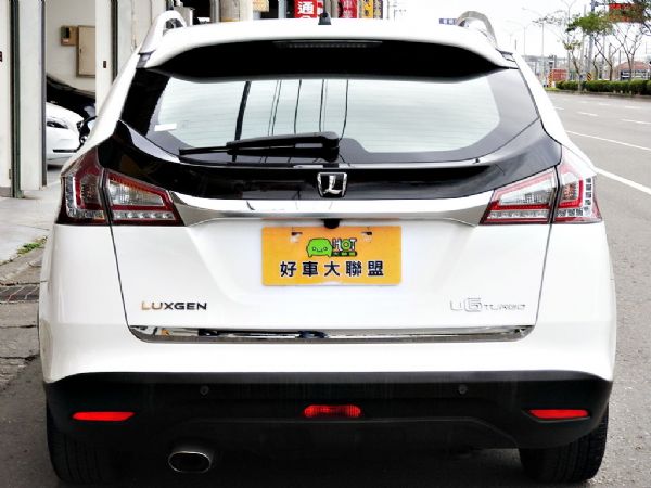 U6 2.0 免保人可全貸可超貸 照片4