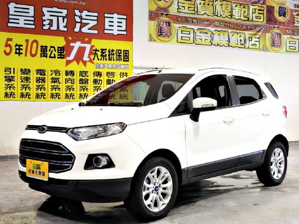 ECOSPORT 1.5 可全貸可超貸 照片1