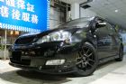 台中市歐提司 Altis Z 2006  TOYOTA 豐田 / Altis中古車