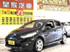 台中市馬2 1.5 免保人可全貸可超貸 MAZDA 馬自達 / 2中古車