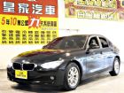 台中市316I 1.6 免保人可全貸可超貸 BMW 寶馬 / 316i中古車