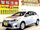 台中市亞力士 1.5 免保人可全貸可超貸 TOYOTA 豐田 / YARIS中古車