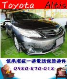 台中市2011年 阿提斯 灰 20.5萬 TOYOTA 豐田 / Altis中古車