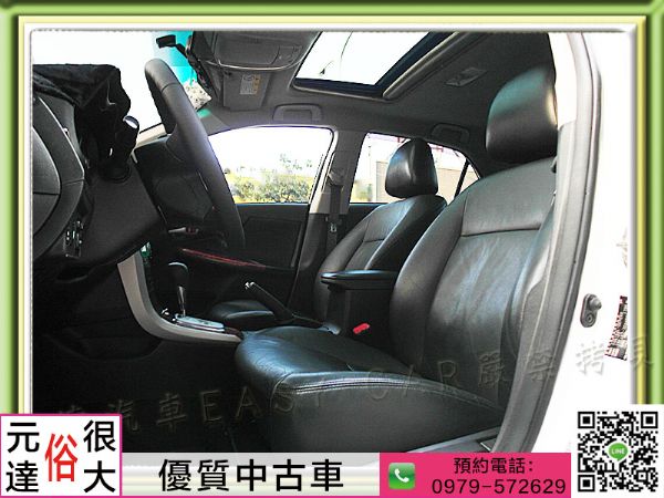 2009年 阿提斯 白 17萬 照片3