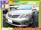 台中市2011年 阿提斯 銀 21萬 TOYOTA 豐田 / Altis中古車