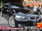 台中市08年 BMW 328I 雙門 3.0 BMW 寶馬 / 328Ci中古車