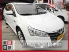 彰化縣納智捷  5 Sedan 1.8 LUXGEN 納智捷中古車