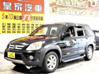 台中市CRV 2.0 免保人可全貸可超貸 HONDA 台灣本田 / CR-V中古車